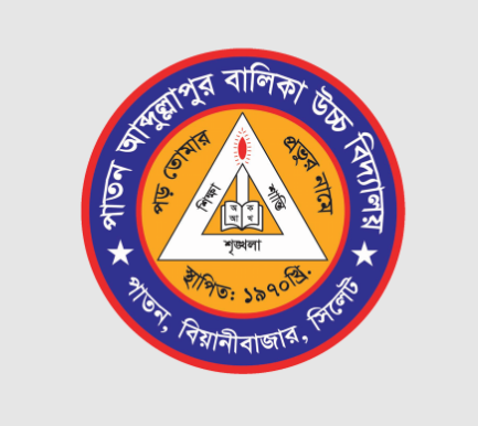 institute logo